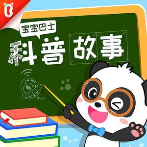 男女疯狂操逼视频
