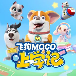 男女疯狂操逼视频
