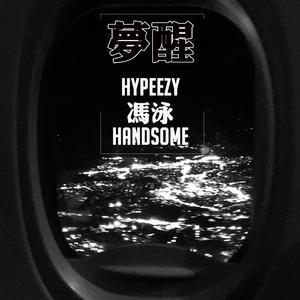 男女疯狂操逼视频
