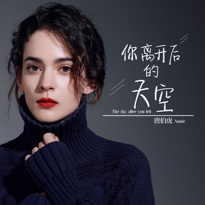 男女疯狂操逼视频
