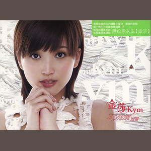 男女疯狂操逼视频
