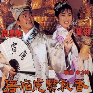 男女疯狂操逼视频
