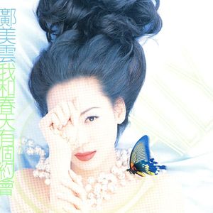 男女疯狂操逼视频
