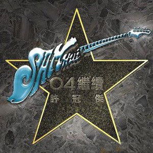 男女疯狂操逼视频
