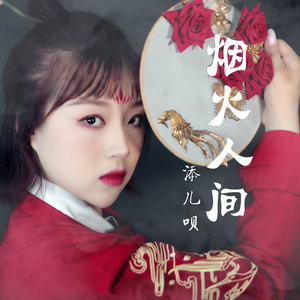 男女疯狂操逼视频
