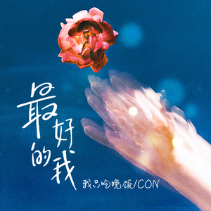 男女疯狂操逼视频
