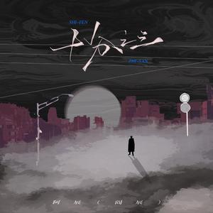 男女疯狂操逼视频
