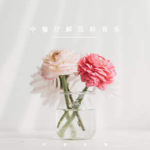 男女疯狂操逼视频
